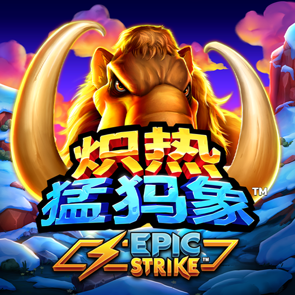 威斯尼斯人wns888官网