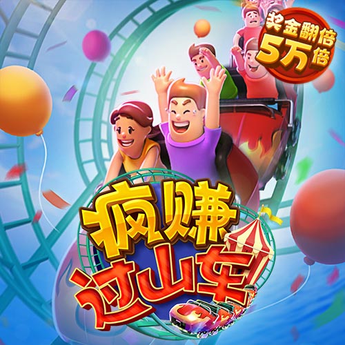 天博app下载