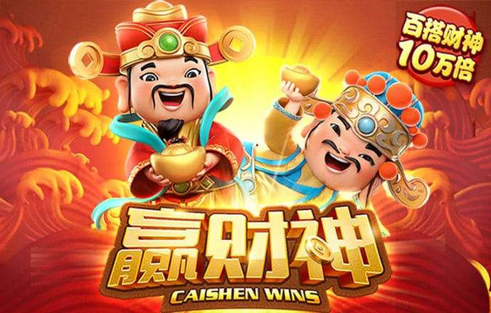 天博tb体育官网