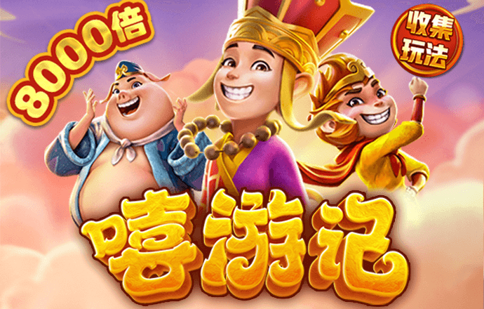 乐动体育下载