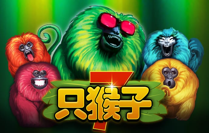 开元svip版官方下载链接